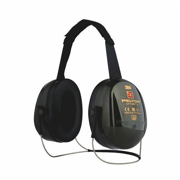 Alienación Peculiar Desventaja Simplemente compra Protector auditivo de cápsula Peltor™ Optime™ II Arco  para la nuca 2 | Hoffmann Group
