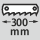 Blade length: 300 mm