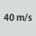 maximum circumferential speed: 40 m/s