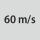 maximum circumferential speed: 60 m/s