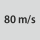 maximum circumferential speed: 80 m/s
